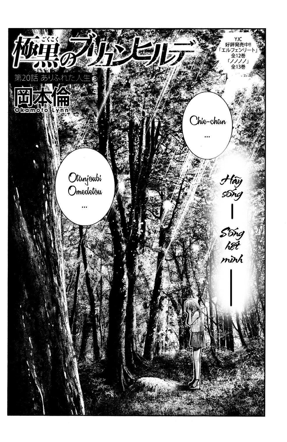 cô ấy là kuroneko chapter 20 5