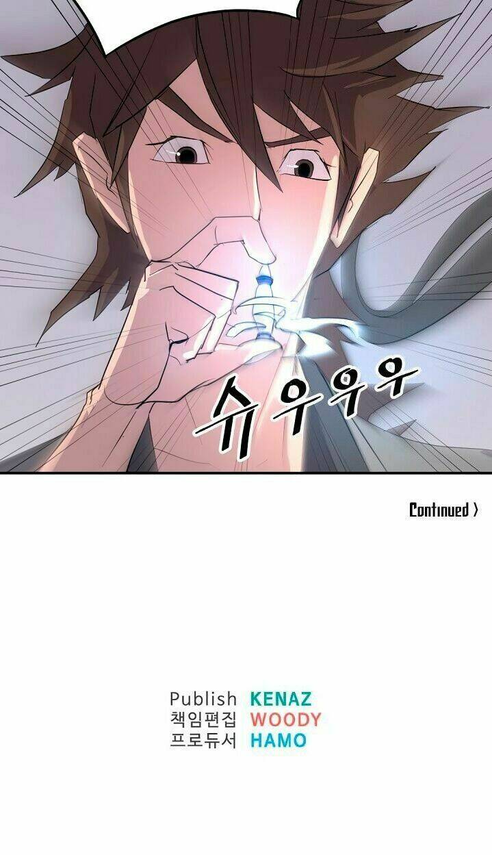 trọng sinh, bất khả chiến bại chapter 23 58