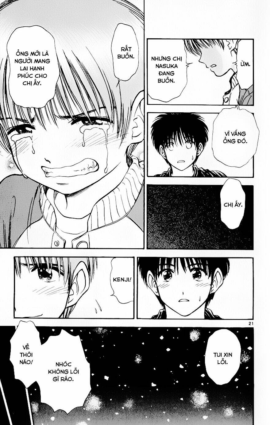 salad days chapter 89 22