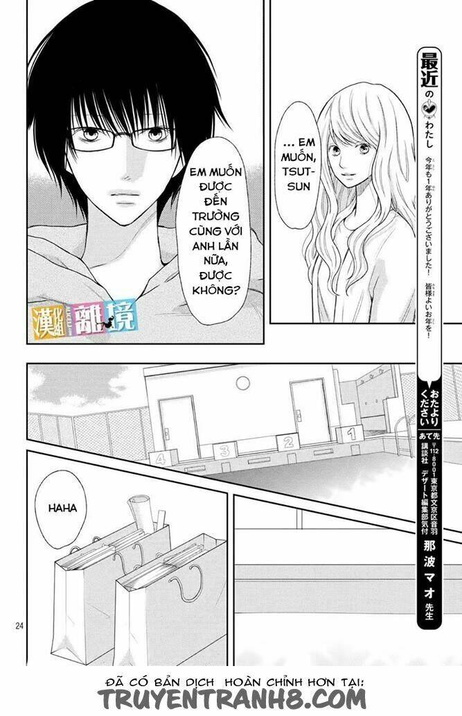 3d kanojo - bạn gái 3d chapter 43 26