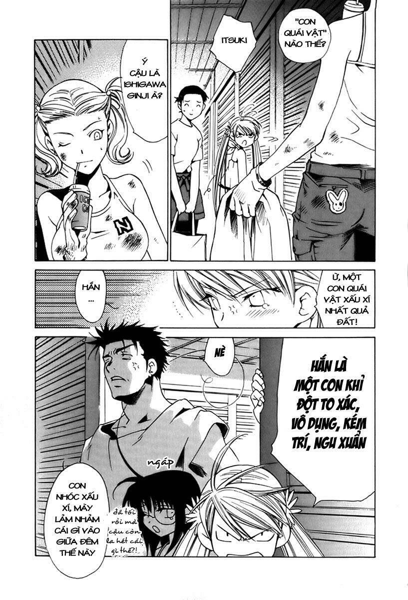 butterfly - paru paro chapter 22 5