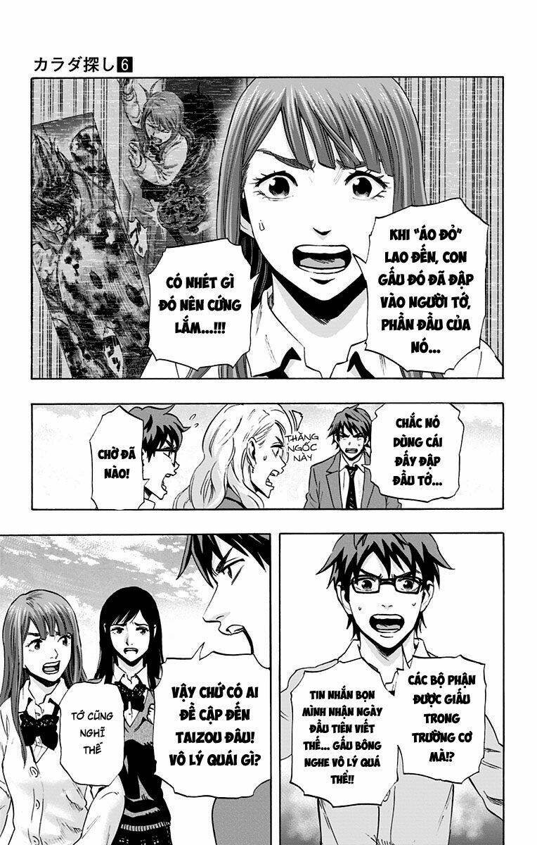trò chơi tìm xác - karada sagashi chapter 48 16