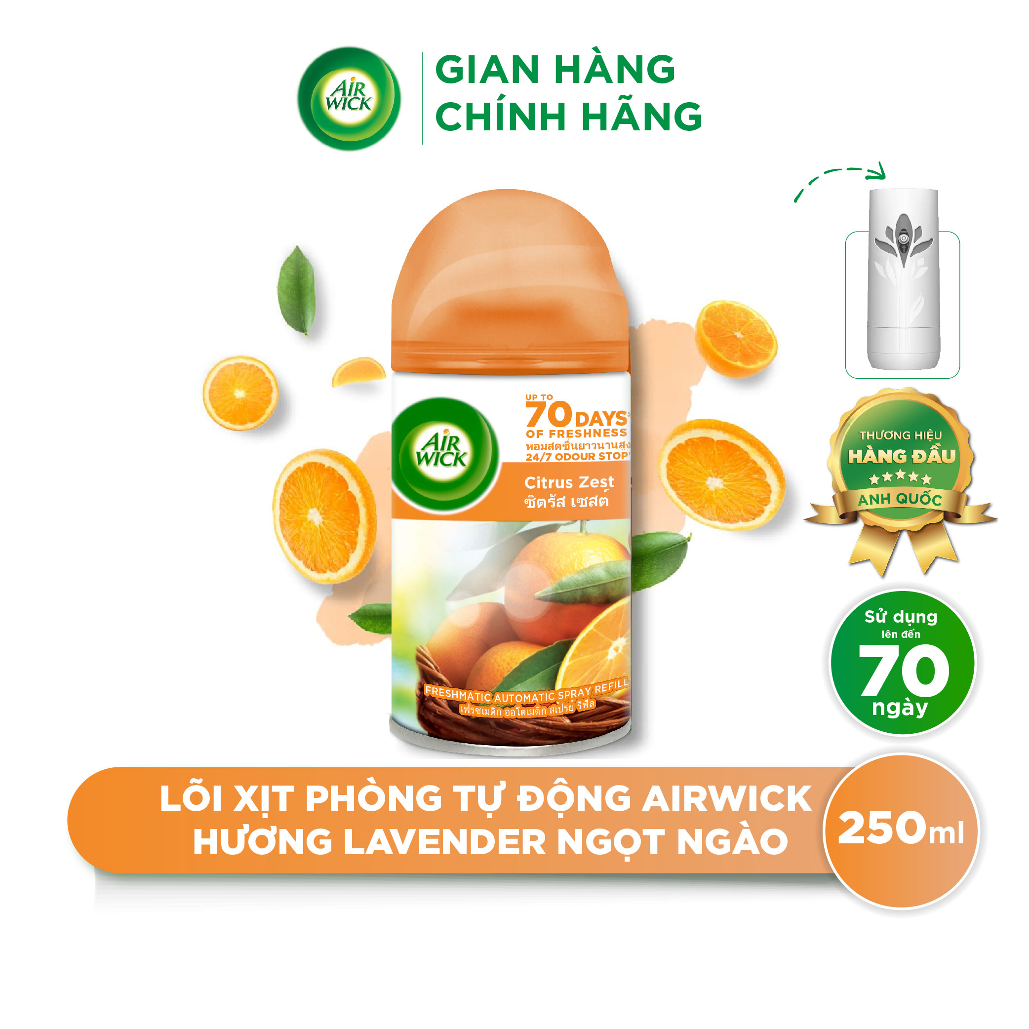 Lõi xịt phòng AIRWICK, Anh Quốc, hương thơm tươi mát, thư giãn, khử mùi hiệu quả và lưu hương lâu 250ml