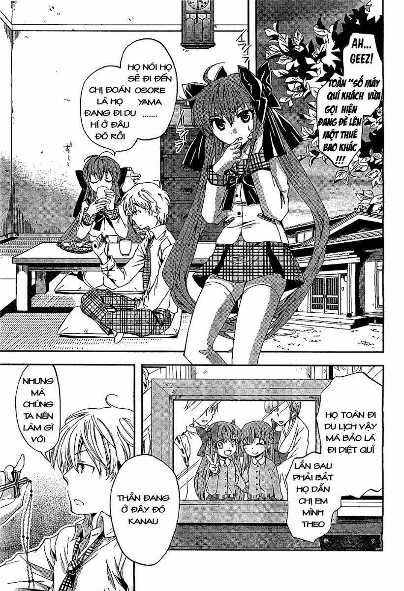 akuma no ikenie chapter 1 32