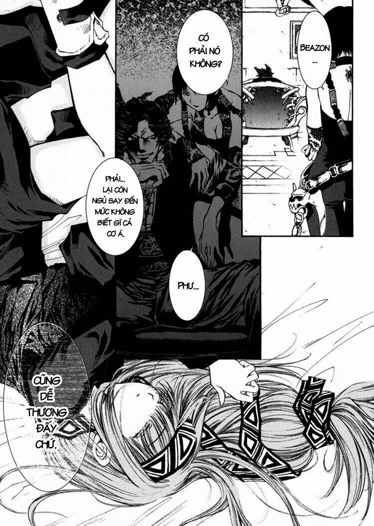 erementar gerad chapter 3 36