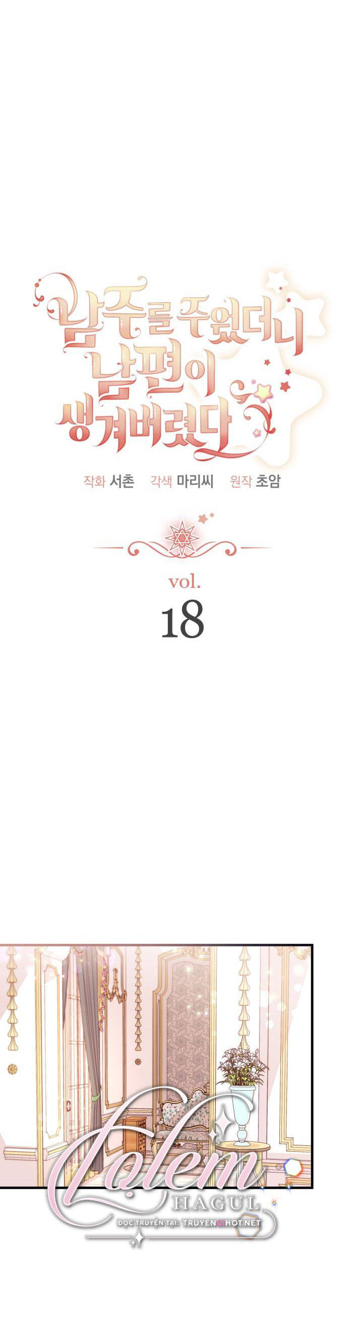 tôi đã kết hôn khi tôi tìm thấy nam chính chapter 18 10