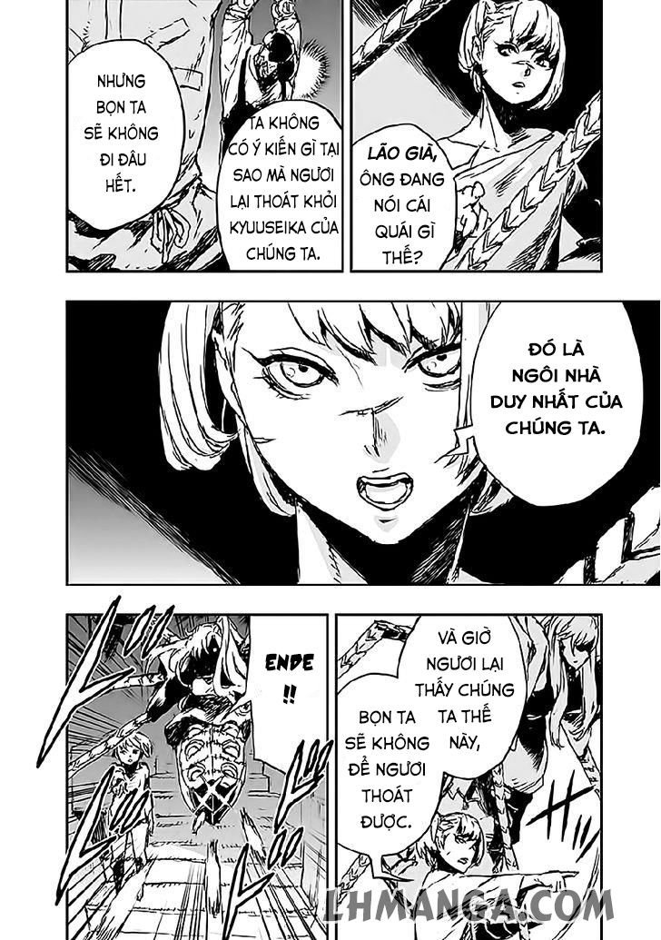 no guns life chapter 5 5