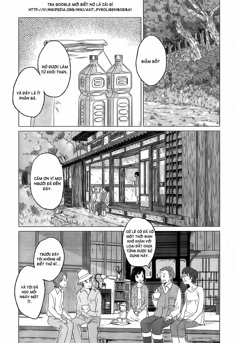 ookami kodomo no ame to yuki chapter 5 21