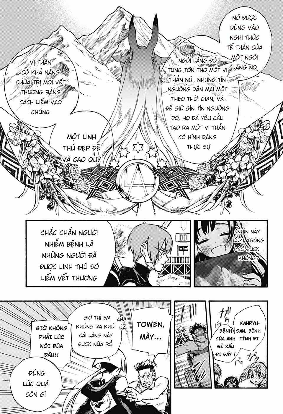 những bức họa quái dị của phù thủy chapter 6 33