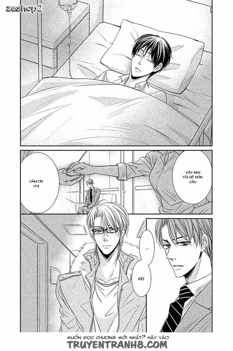 amai sokubaku chapter 4 4