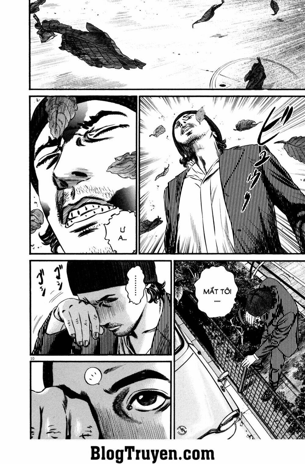 homunculus chapter 102 12