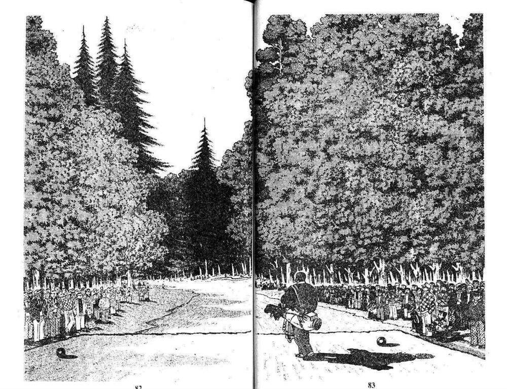 tân teppi chapter 19 40