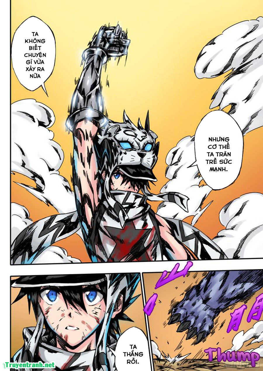 tiger and sharp claws chapter 13 3