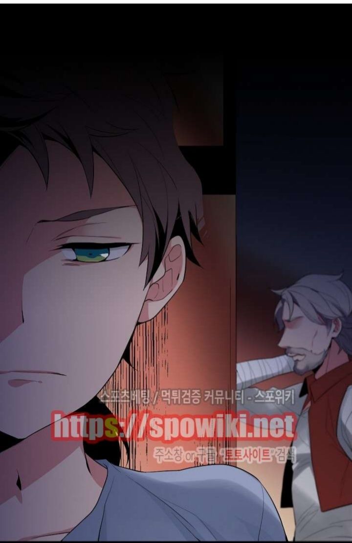 kiểm tra sức mạnh vô hạn chapter 2.5 40