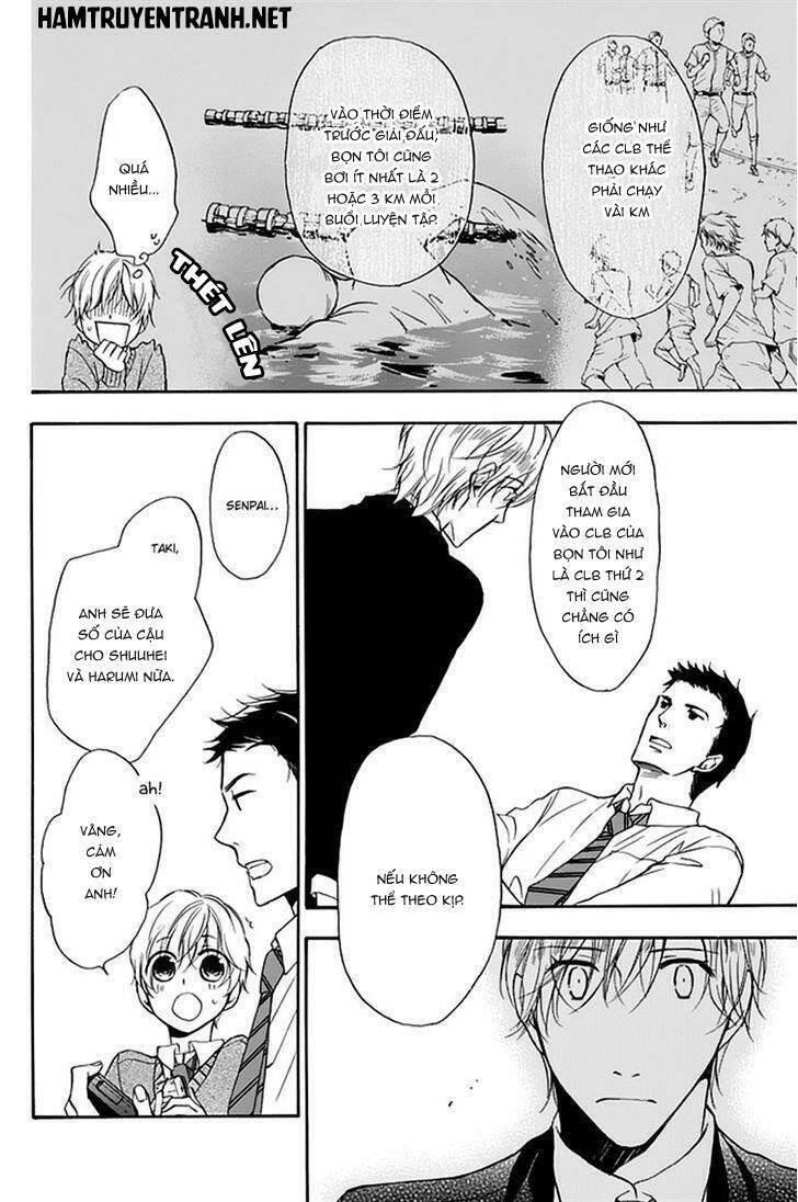 dansui! chapter 2 17