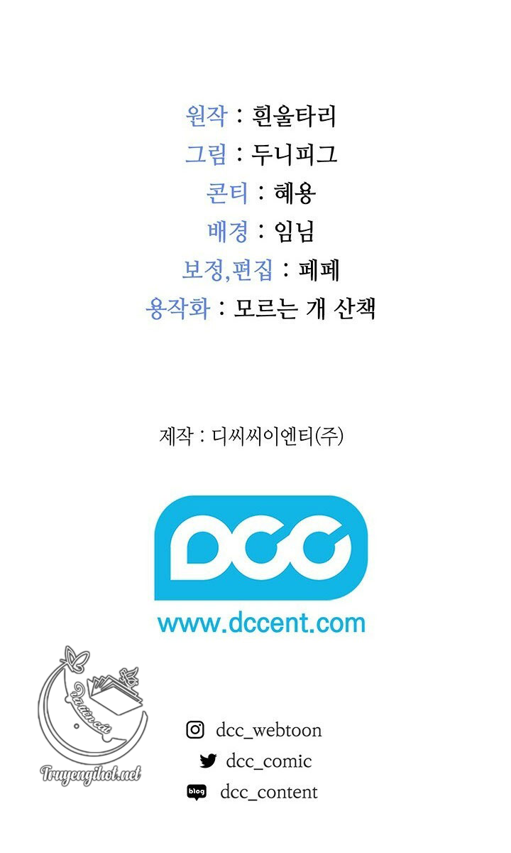 người yêu tiền kiếp chapter 2.2 37