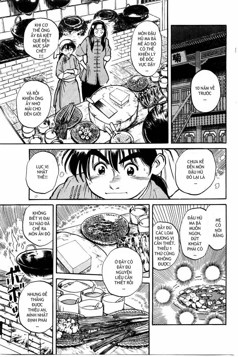 trung hoa tiểu đầu bếp - chuuka ichiban chapter 0 30