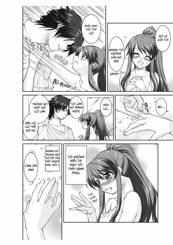 [rb manga] ero meruhen kin no yubiwa to gin no yuibiwa - shokushu na bathroom chapter 1 19