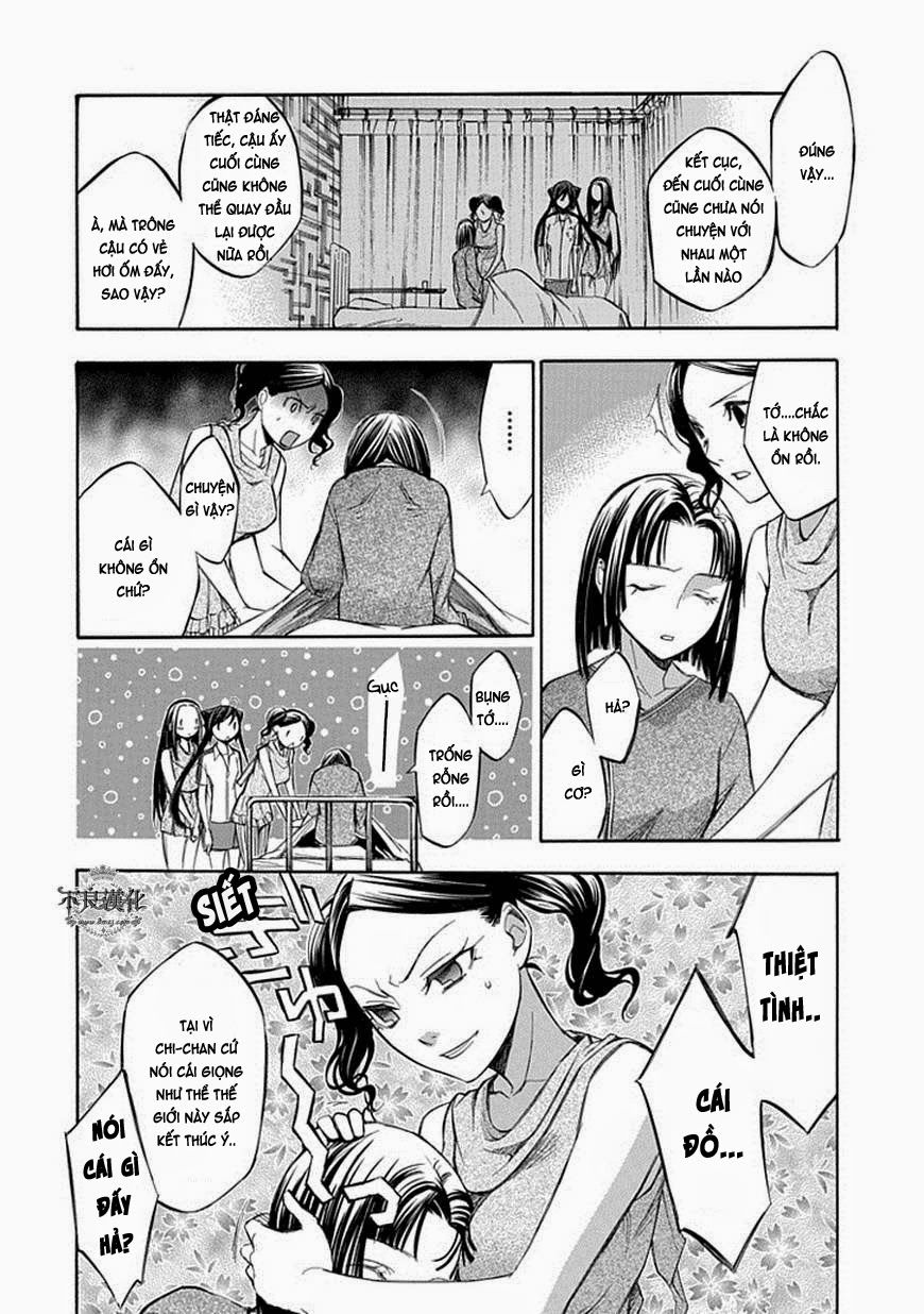 aphorism chapter 60 10