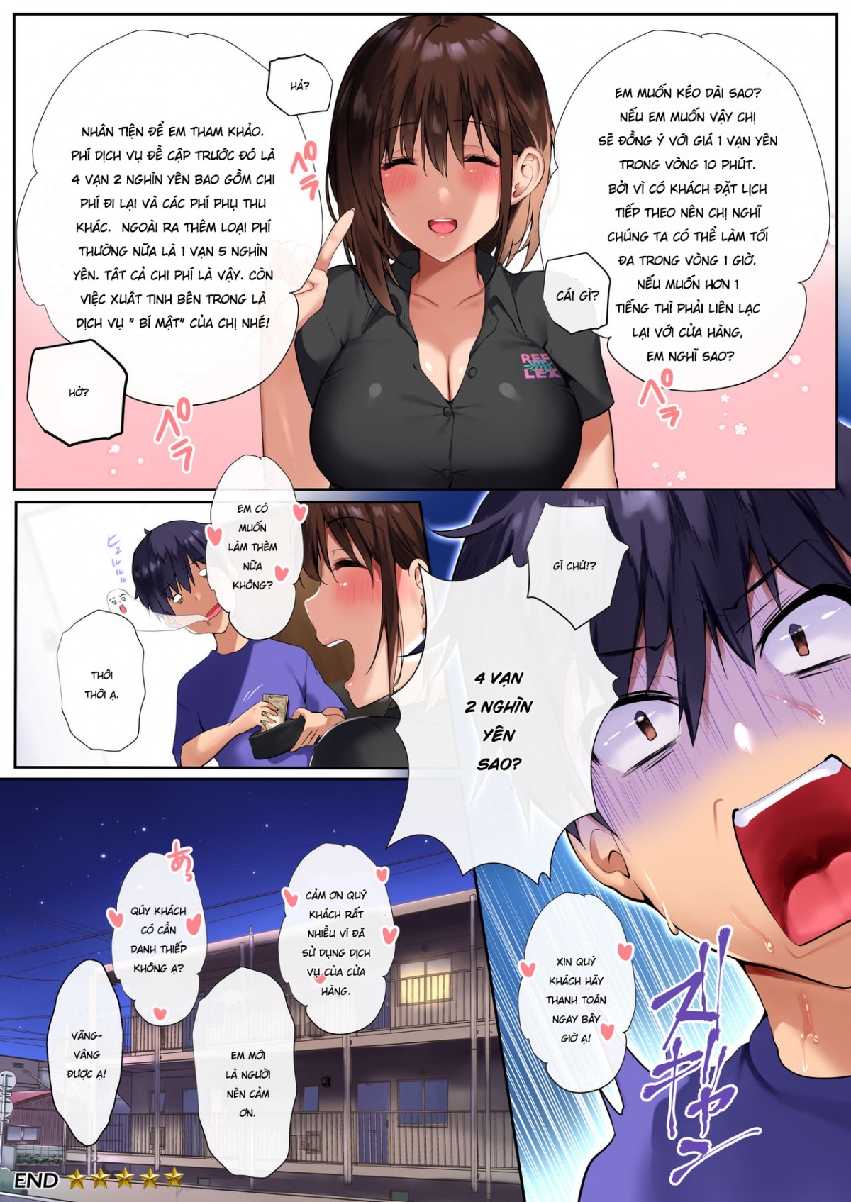 dịch vụ massage tận nhà! chapter 1 20