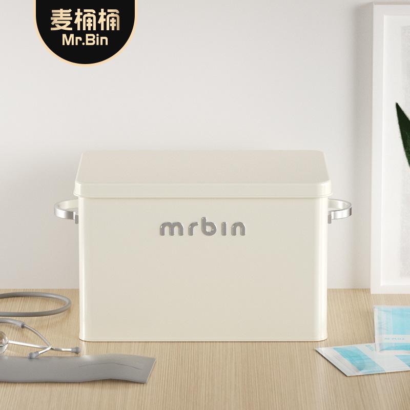 Hộp thuốc mrbin phong cách mới nhất hộp lưu trữ gia đình hộp lưu trữ retro hộp y tế trọn bộ hộp thuốc gia đình dung tích lớn nhiều lớp