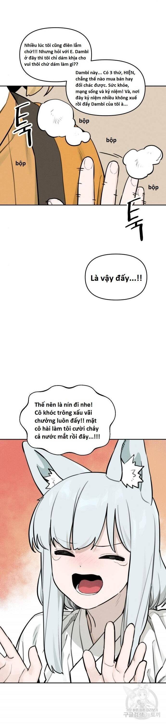 sự lụi tàn của usuzumi chapter 104 12