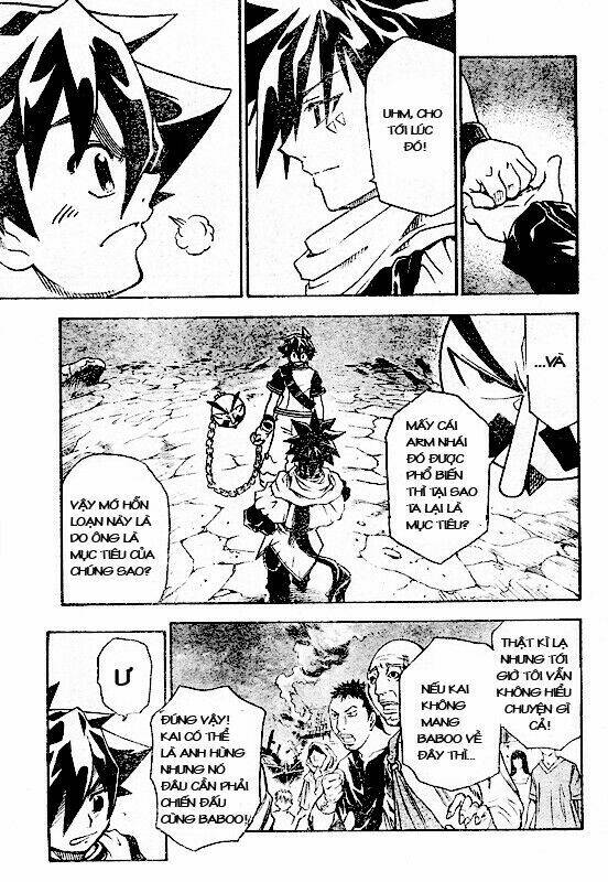 mar omega chapter 3 5