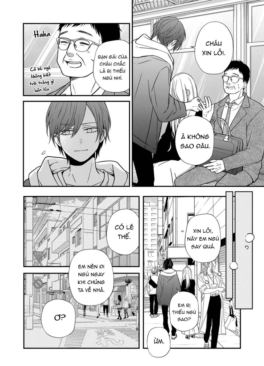 My Lv999 Love For Yamada-Kun Chapter 61 - Trang 8