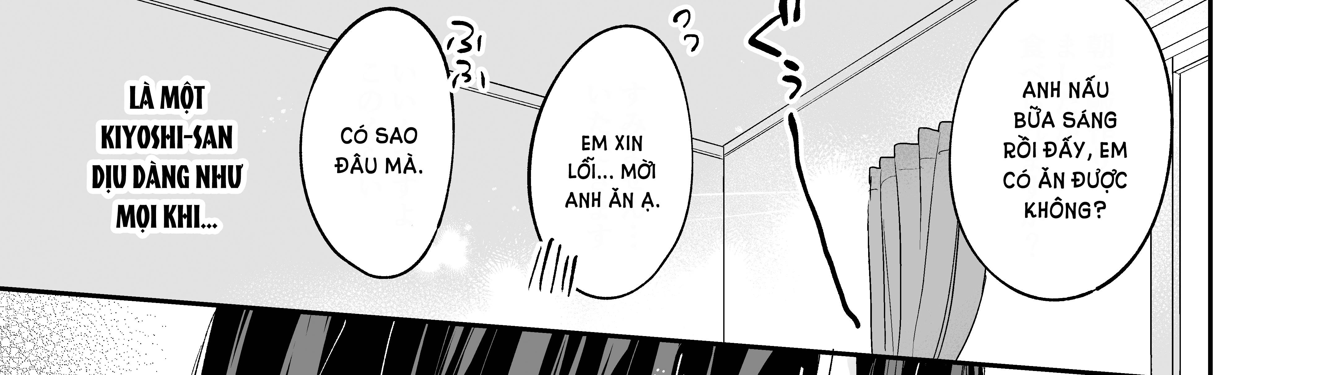 [21+] ao no shizuku ~ bất ngờ có bạn trai là kẻ đào hoa chapter 2.2 24