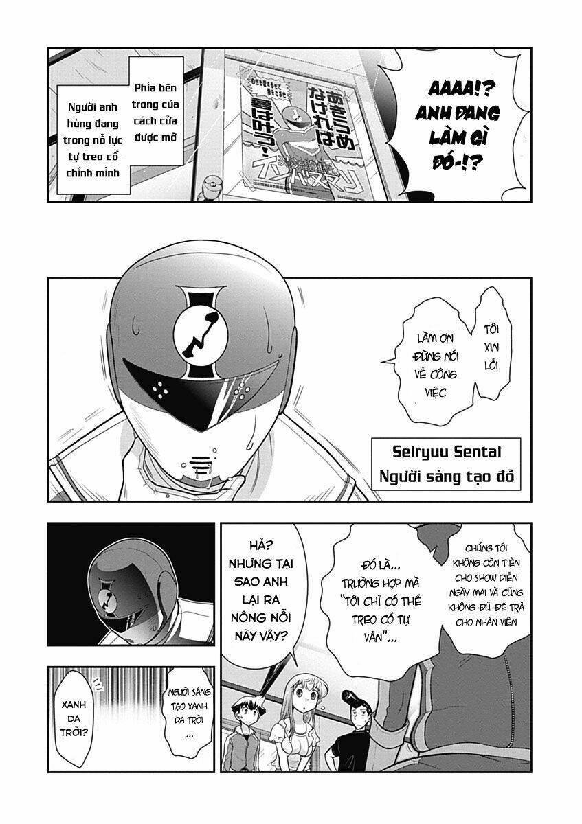 mission! school chapter 11 6