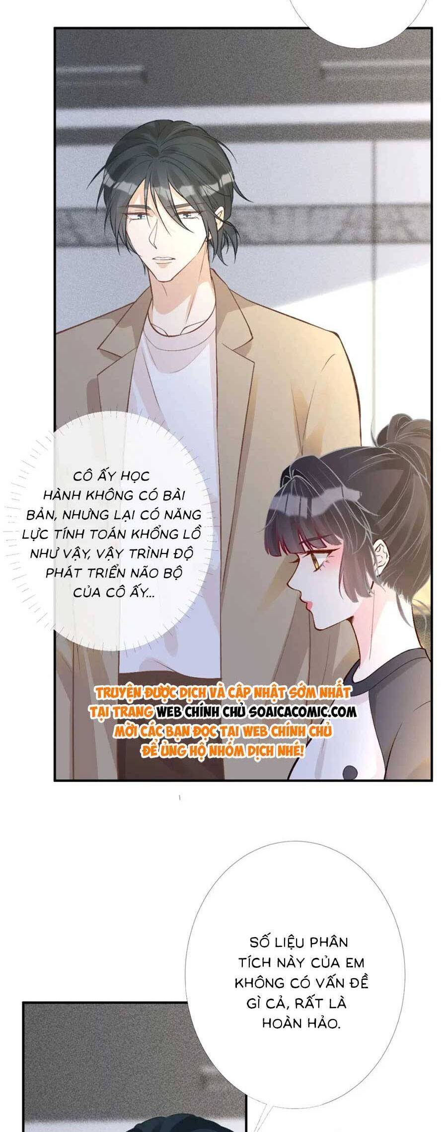 Ôm Khẩn Tiểu Mã Giáp Của Tôi Chapter 209 - Trang 9