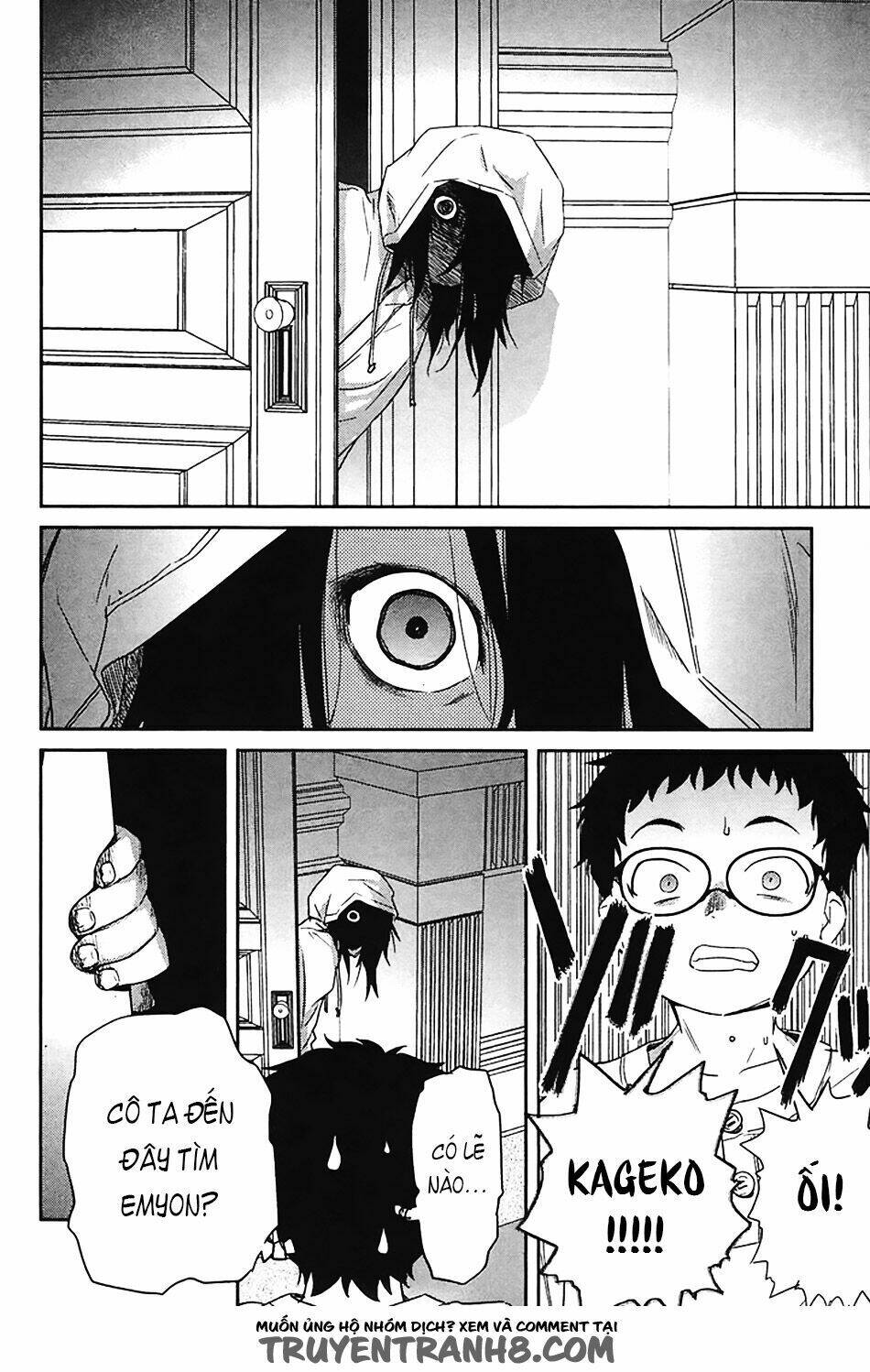 Tình Yêu Giáo Huấn chapter 21 26