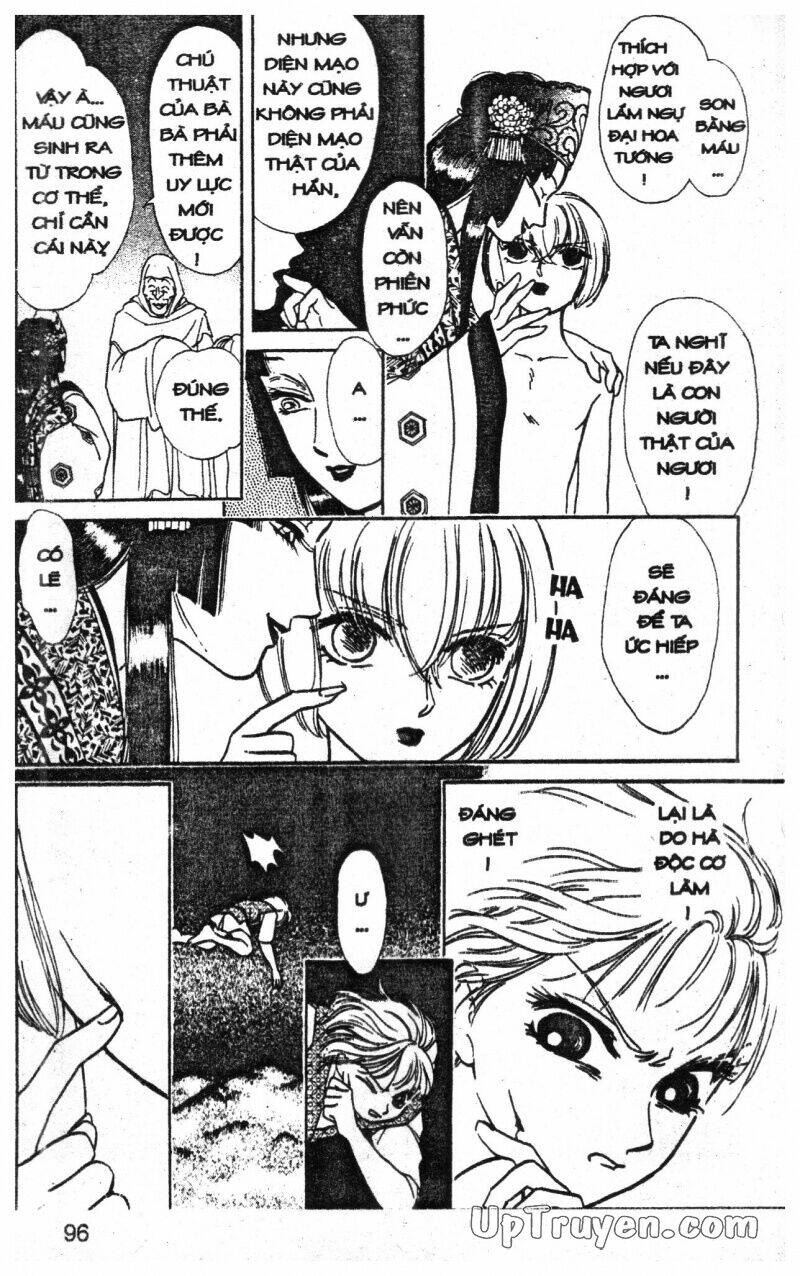 hoàng tử hoa - bud boy chapter 13 98