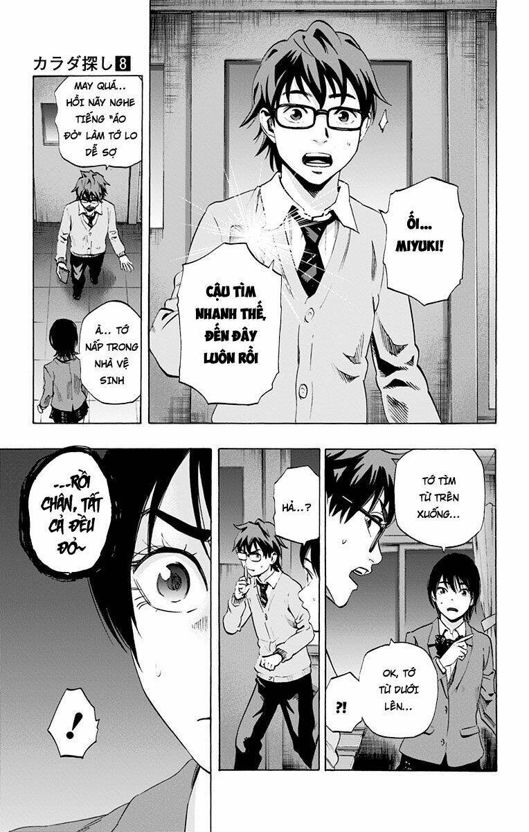 trò chơi tìm xác - karada sagashi chapter 65 3