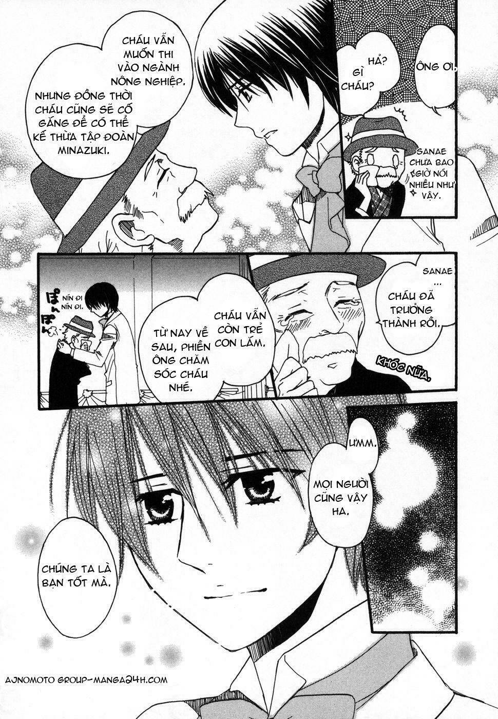 amanin shoujo azuki chapter 7 13
