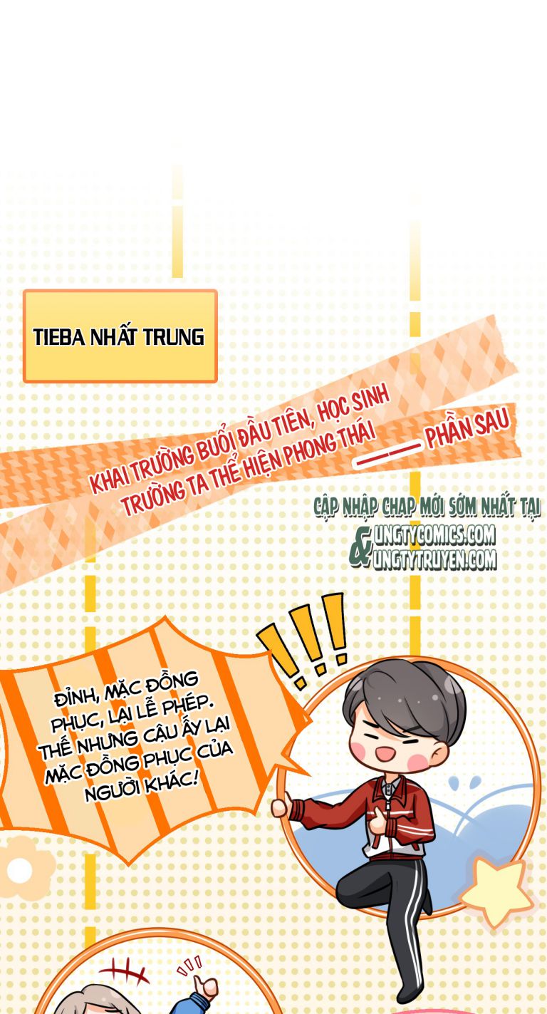 tín tức tố nói chúng ta không thể chapter 15 4