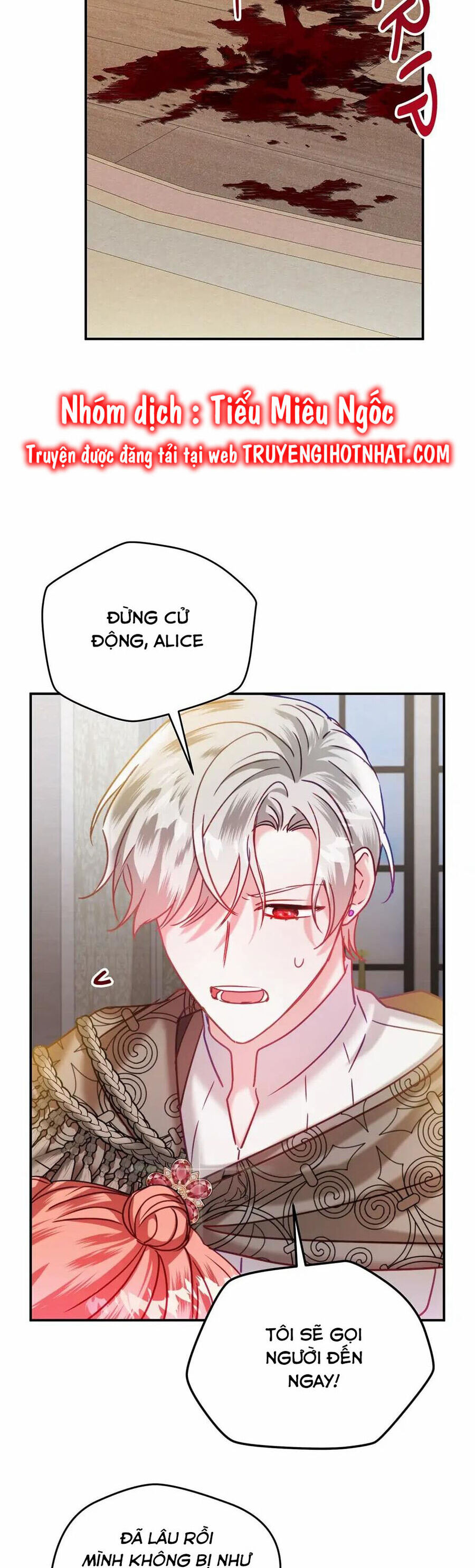 hoàng tử chuyển sinh trở thành người mạnh nhất thế giới nhờ vào sự hiểu biết về bug chapter 58 24