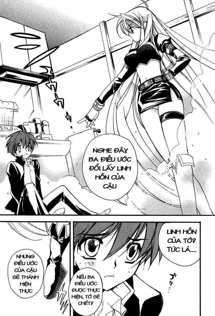 hakoiri devil princess (netsu maika) chapter 1 26