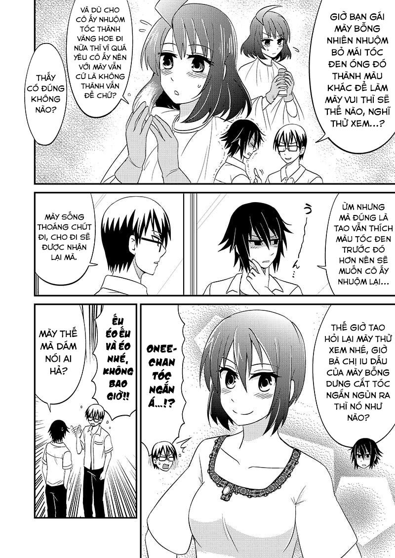 kyoudai hodo chikaku tooimono wa nai chapter 96 4