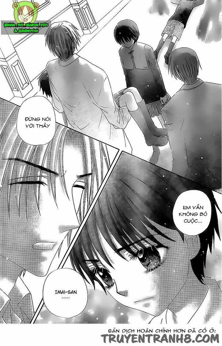 gakuen alice chapter 174 4