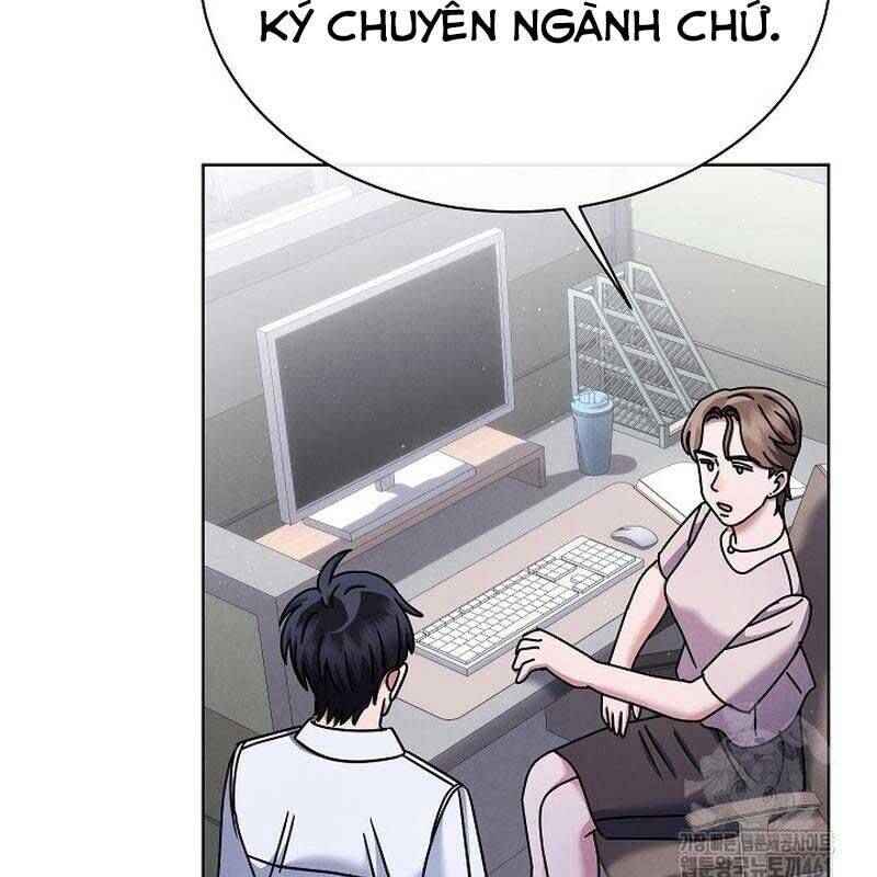 Thiên Tài Âm Nhạc Trường Trung Học Chapter 28 20