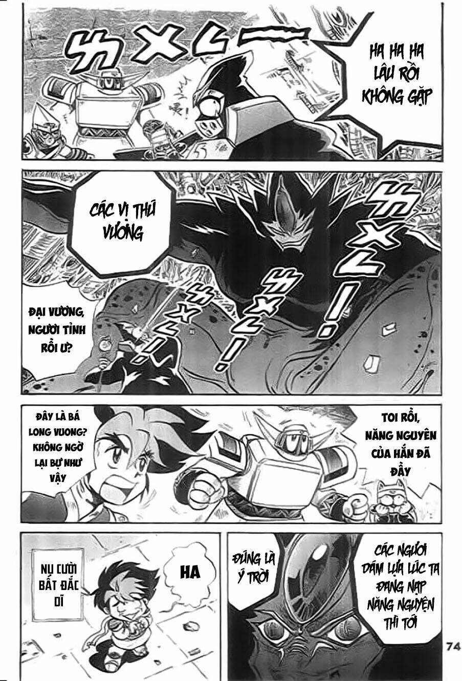 thú vương truyền kì chapter 8 24