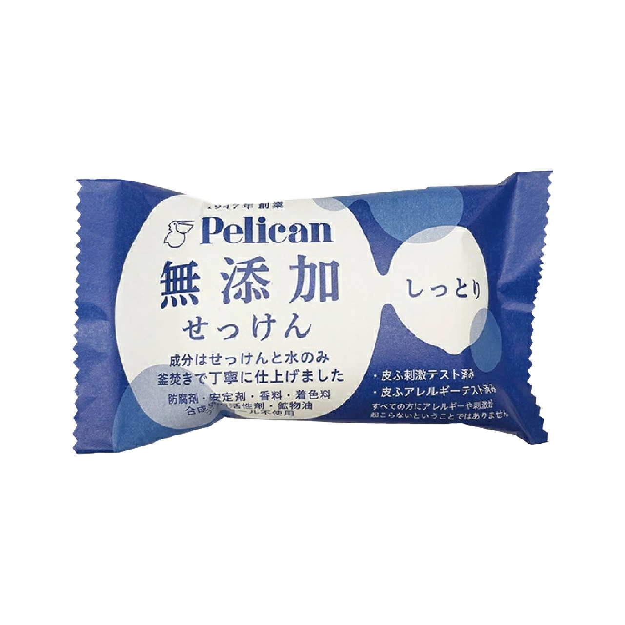 Xà Phòng Tắm Dưỡng Ẩm Tự Nhiên Pelican Additive Free Soap (Moist) 100g