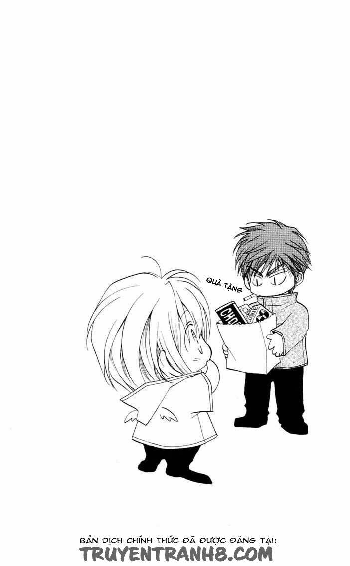 okane ga nai (no money) chapter 15 14