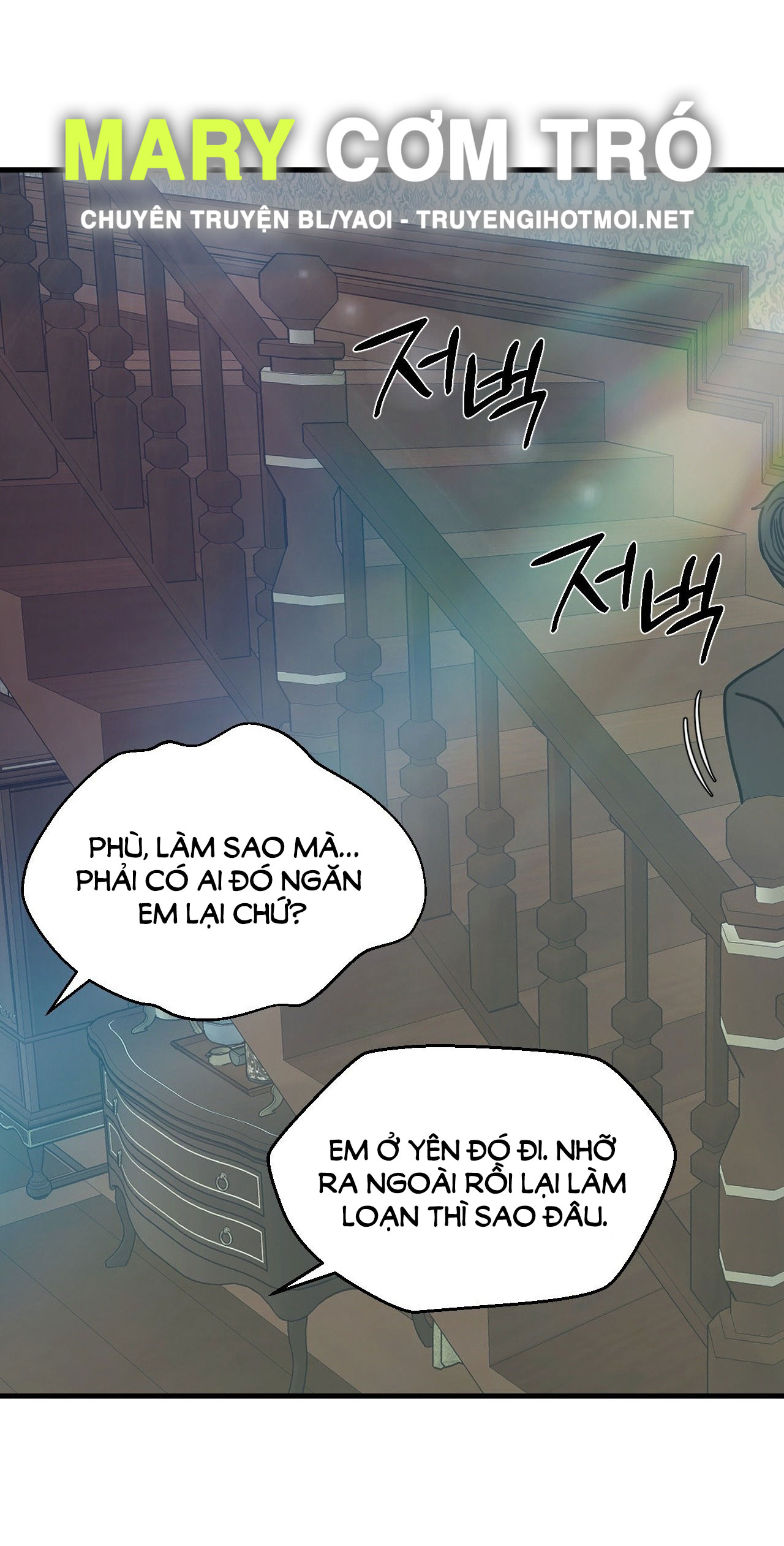 [15+] hoa vẫn chưa nở chapter 6.1 5