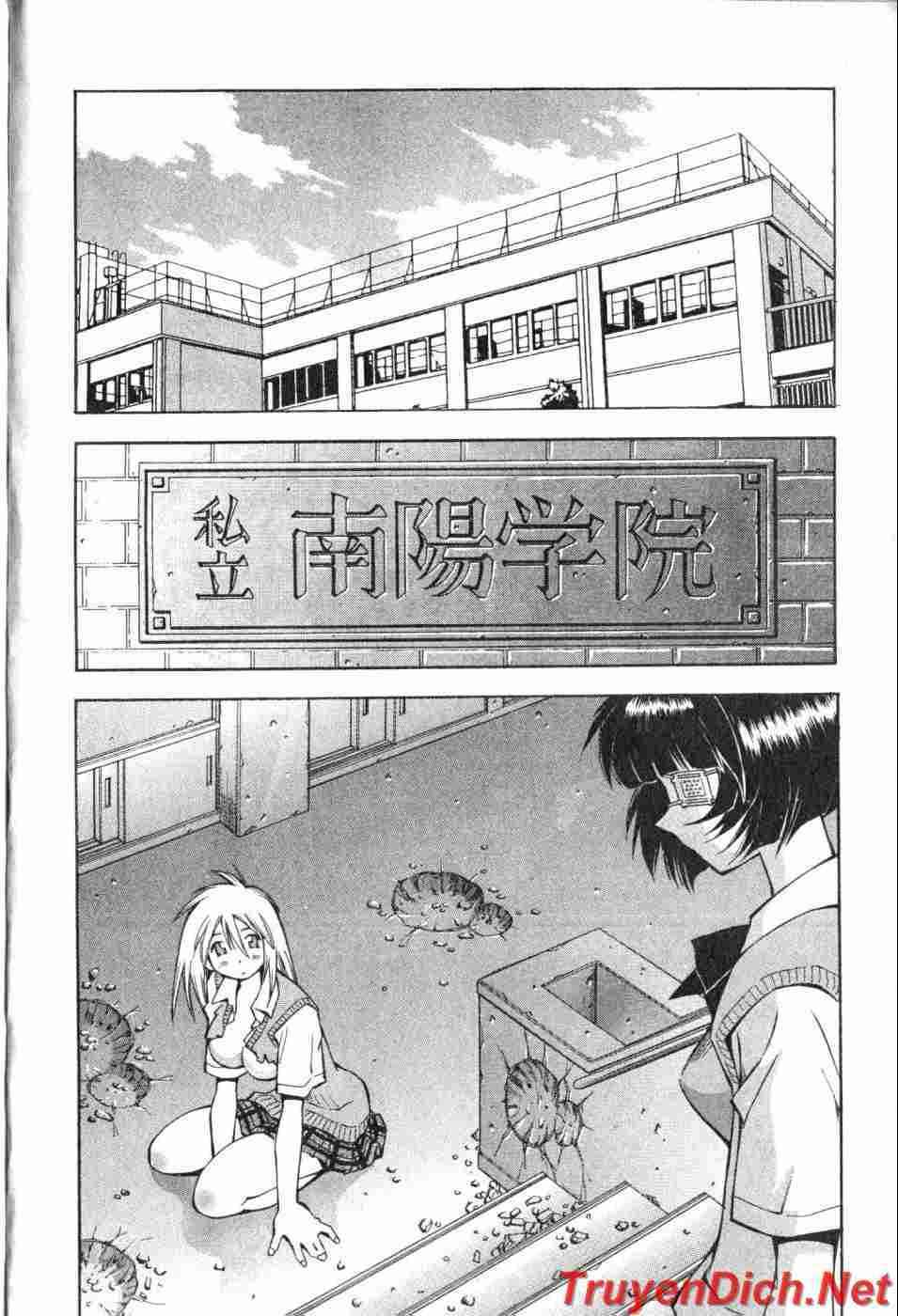 dragon girl - ikkitousen chapter 5 6