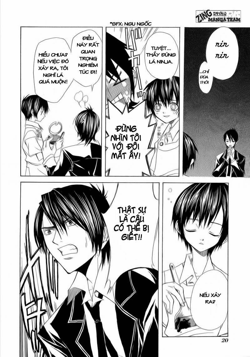 nabari no ou chapter 1 21