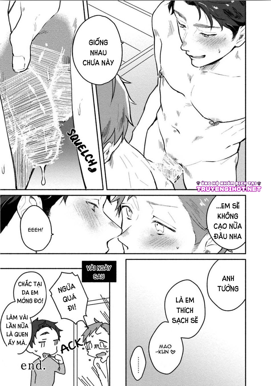 [18+] junai dropout chapter 6 13