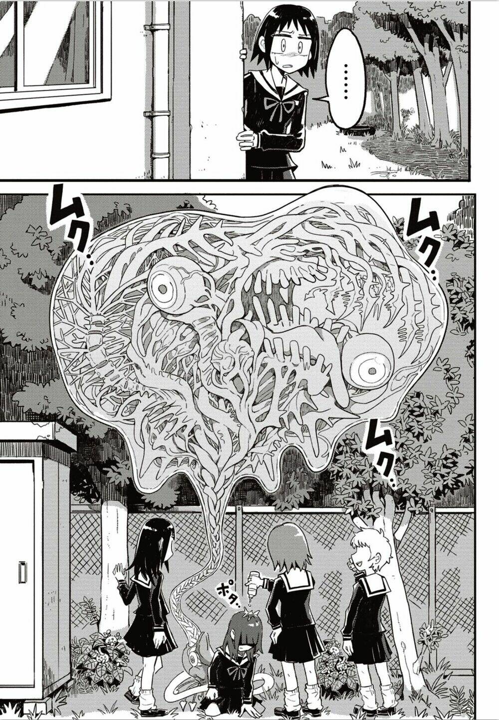 seikimatsu blue chapter 1 13