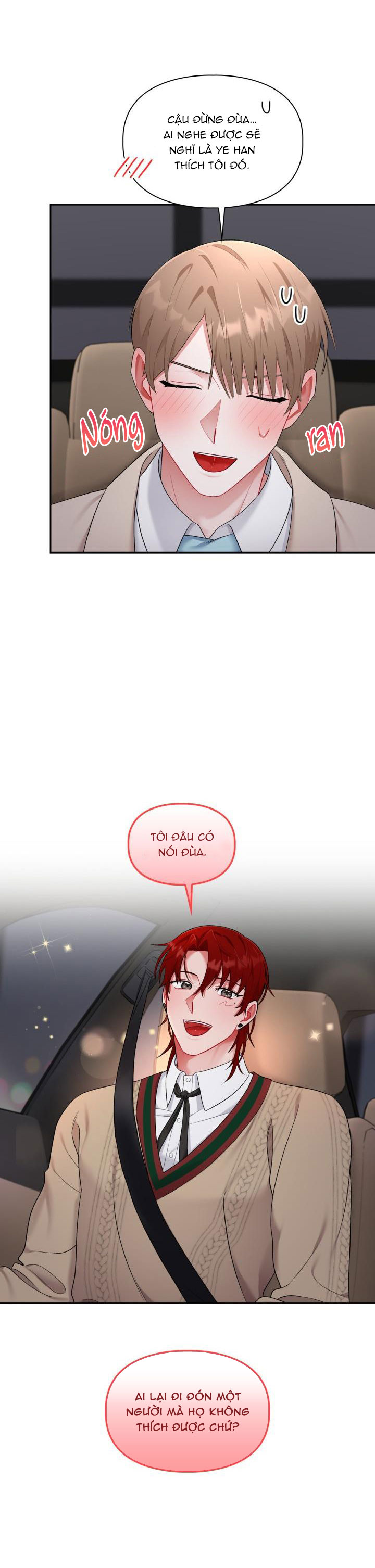 one, two, three chapter 17 27